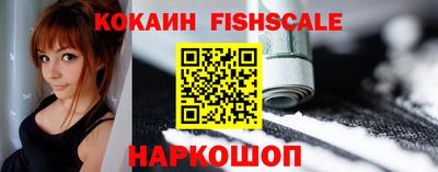 скорость mdpv Берёзовский