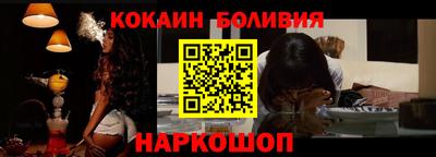 скорость mdpv Берёзовский