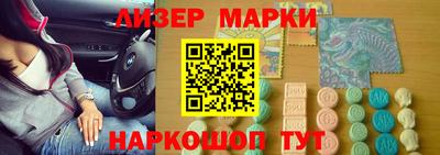 скорость mdpv Берёзовский