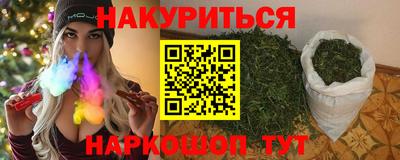 скорость mdpv Берёзовский