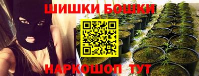 скорость mdpv Берёзовский