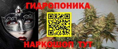 альфа пвп VHQ Бийск