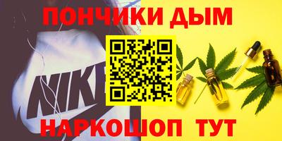 скорость mdpv Берёзовский