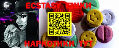 скорость mdpv Берёзовский