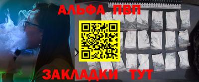 каннабис Моздок