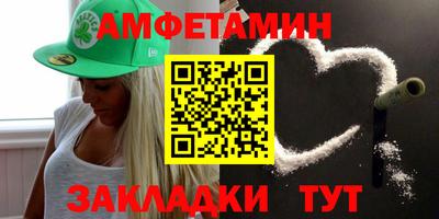 каннабис Можга