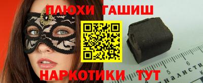 скорость mdpv Берёзовский