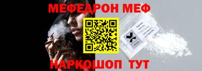 марки lsd Можайск